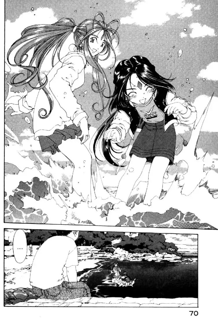 Ah My Goddess Chapter 132 15